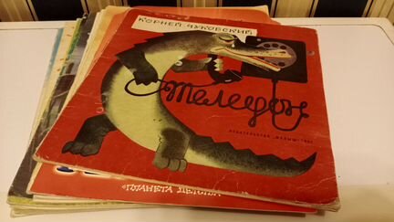 Книжки детские