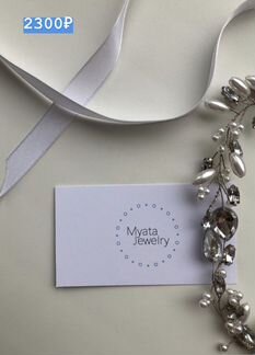 Свадебное украшение Myata Jewelry