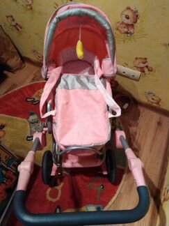 Коляска детская