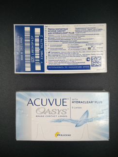 Новые линзы контактные Acuvue Oasys -4,0