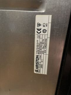 Электрический духовой шкаф ariston