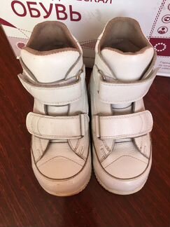 Ортопедические ботинки Персей р. 24 в идеале