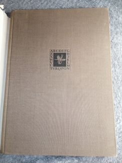 Deutsche Schriftkunst (Немецкое искусство шрифта)
