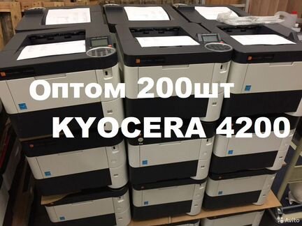 Принтер Kyocera FS-4200DN 200шт Оптом
