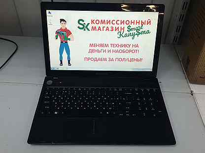 Купить Ноутбук Бу В Тюмени Недорого