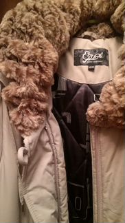 Пальто пуховое