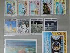 Продам ещё другие почтовые марки по теме космос