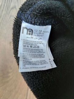 Утепленные легинсы mothercare 12-18