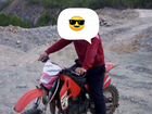Мотоцикл honda CRM80
