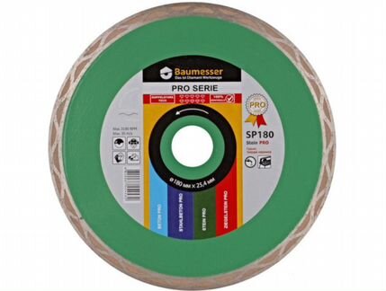 Алмазный диск 180 мм по камню