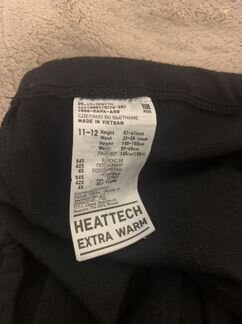 Термобплье uniqlo кюлоты