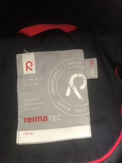 Костюм рейма 164 на девочку