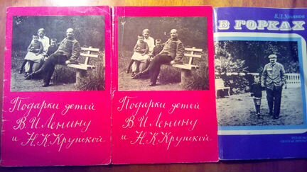 Худ.лит-ра.Часть3