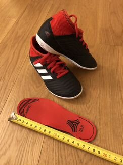 Бутсы детские Adidas
