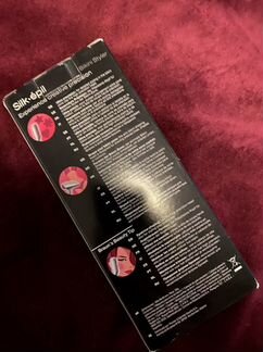 Стайлер бикини Braun Silk-epil FG 1100 White