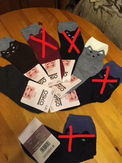 Носки махровые женские (новые) размер 36-41