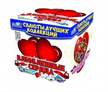 Салюты и фейерверки. Moscow 1