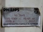 Масляный радиатор обогреватель Philips HD 3445