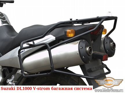 Багажник Suzuki DL1000 V-strom система рамки