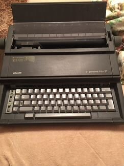 Печатная машинка