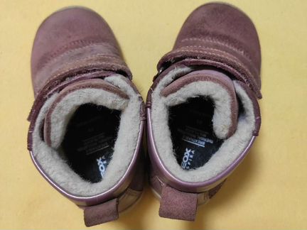 Ботинки зимние 23