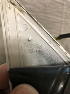 Зеркало заднего вида Lexus GS