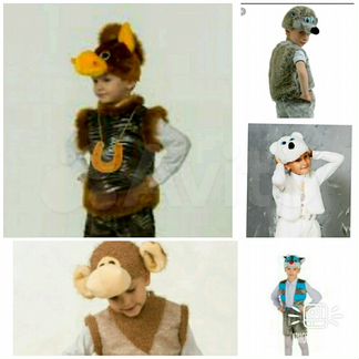 Карнавальные костюмы