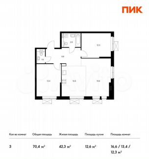 3-к квартира, 70.4 м², 25/33 эт.