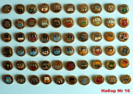 Древний герб, Древняя Русь, Сев.ожерелье