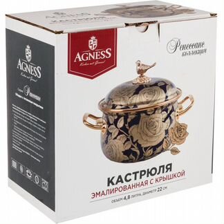 Кастрюля с крышкой agness 950-179
