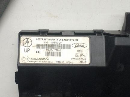 8V51-15K600-CF GEM Bcm Fiesta 8V5115K600CF