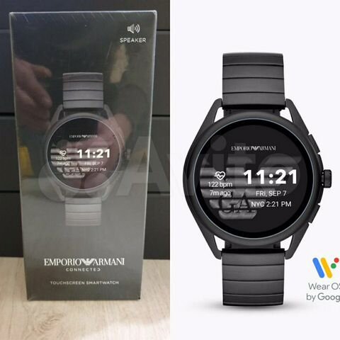 armani art5020