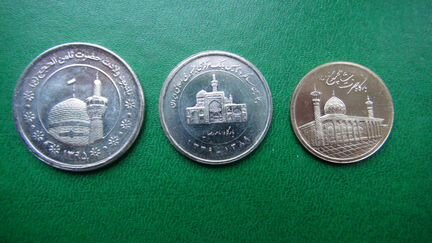 Монеты Ирана