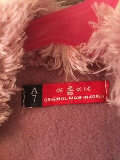 Меховой жилет для девочки