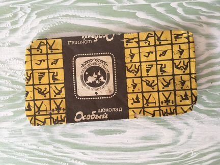 Обертка Шоколад особый
