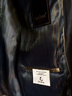 Мужской костюм Baltex асфальтовый цвет