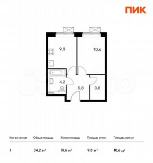 1-к апартаменты, 34.2 м², 3/15 эт.