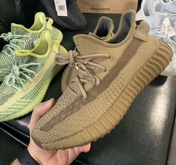 Кроссовки yeezy boost v2 earth 2020