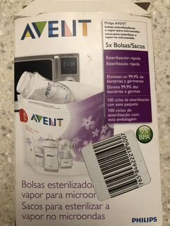 Philips Avent Пакеты для стерилизации в микроволно