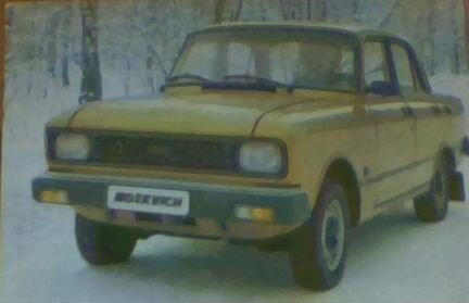 Карендарики СССР Атомобили 8 шт. 1988 г