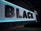 Кальянная Black Lounge Bar