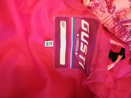 Костюм gusti 3 в 1