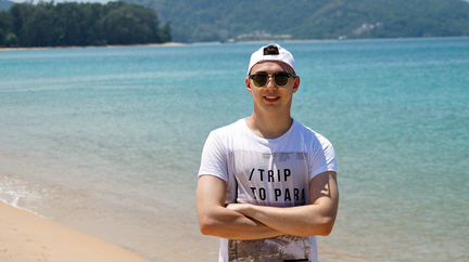 Репетитор по английскому языку