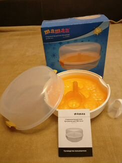 Стерилизатор для свч