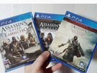 Assassin's creed Collection PS4