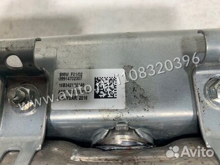 Подушка безопасности пассажира Bmw 6-Series F06