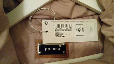Куртка пуховик Peruna EUR 52