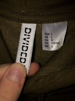 Толстовка цвета хаки