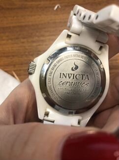 Часы invictra белые керамические