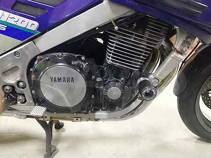 Yamaha Slide 4